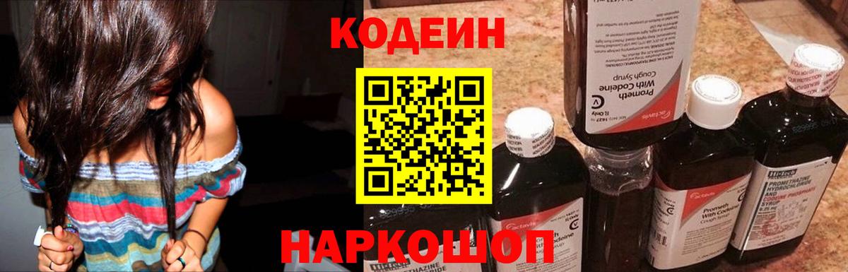 Гашиш Тула