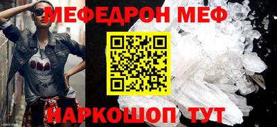 гашишное масло Нарткала