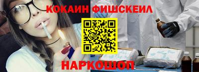 гашишное масло Нарткала