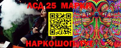стаф Нальчик