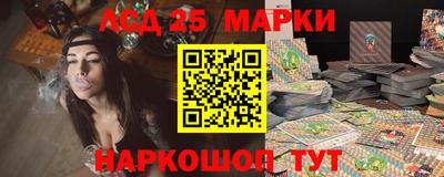 гашишное масло Нарткала