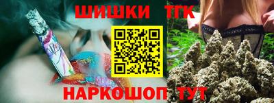 стаф Нальчик