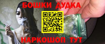 стаф Нальчик