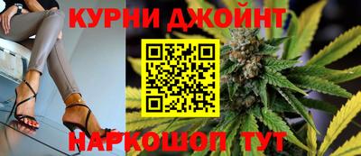 mix Наро-Фоминск