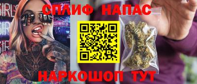 гашишное масло Нарткала