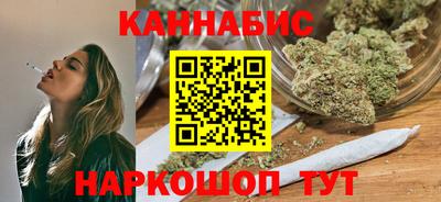 mix Наро-Фоминск