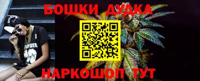 стаф Нальчик