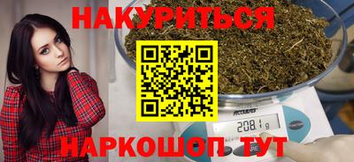 стаф Нальчик
