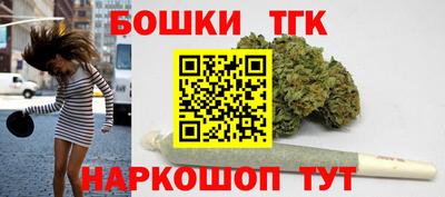 гашишное масло Нарткала
