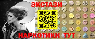 гашишное масло Нарткала