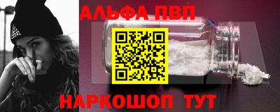 mix Наро-Фоминск