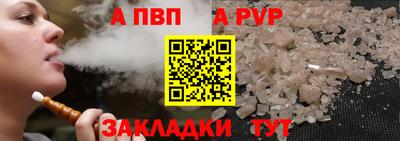 гашишное масло Нарткала