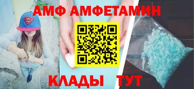 гашишное масло Нарткала