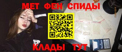 стаф Нальчик