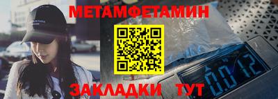 mix Наро-Фоминск
