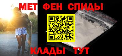 mix Наро-Фоминск