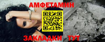 mix Наро-Фоминск