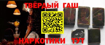 mix Наро-Фоминск