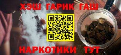 стаф Нальчик