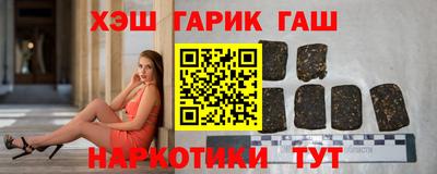 mix Наро-Фоминск