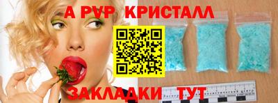гашишное масло Нарткала
